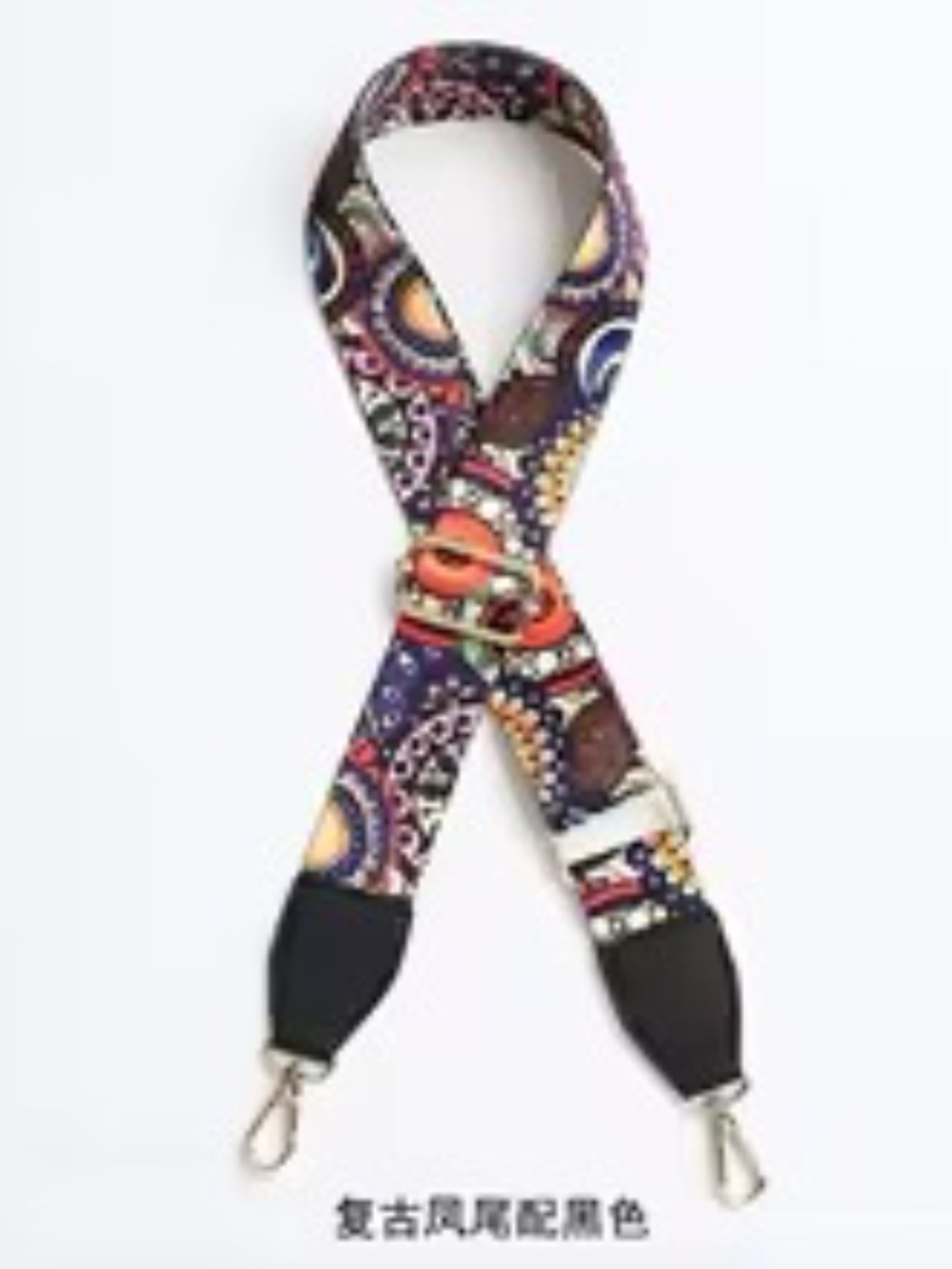 NEW Boho Hippie print crossbody Guitar Strap -Gold hardware